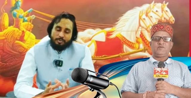 किसान समृद्ध होगा तो देश मजबूत होगा : धीरु भैया