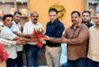 घुघली चीनी मिल पर फिर गरमाई बहस, मीडिया प्रतिनिधिमंडल ने डीएम से की मुलाकात