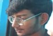 सुबह सपनों के साथ गुरुकुल छोड़ा बेटा,शाम को मिली मौत की खबर…
