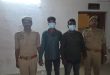 12 घंटे में हत्याकांड का खुलासा