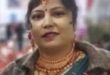 पारिवारिक कलह ने उजाड़ा हंसता-खेलता परिवार!